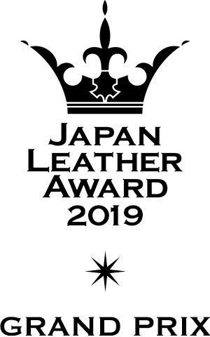 Japan Leather Award 2019 グランプリ