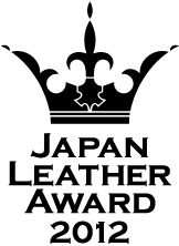 JAPAN LEATHER AWARD 2012