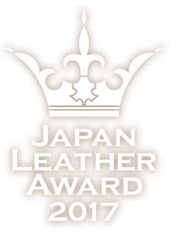 JAPAN LEATHER AWARD 2017