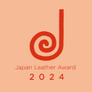 ジャパンレザーアワード 2024開催！公式ウェブサイトオープンしました！