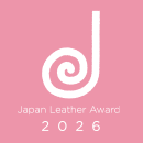 ジャパンレザーアワード 2026開催！公式ウェブサイトオープンしました！