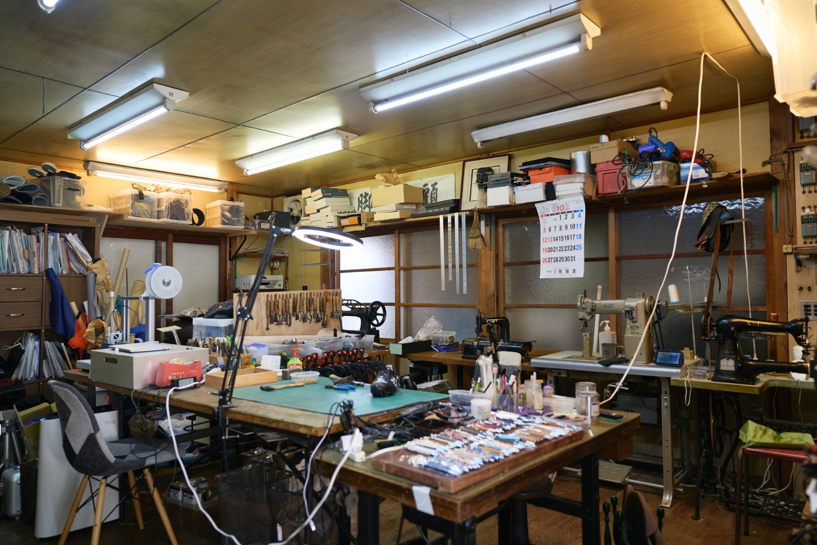 三上工房 の画像