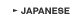 JAPANESE