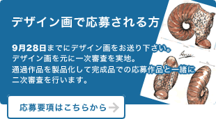 fUCŉ傳