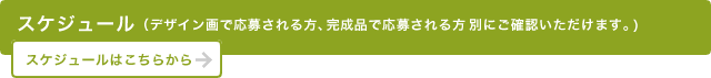 XPW[