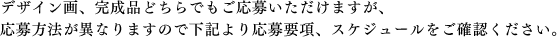 fUCAiǂł傢܂A@قȂ܂̂ŉL艞vAXPW[mFB