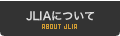 JLIAɂ