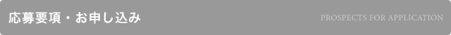 vE\